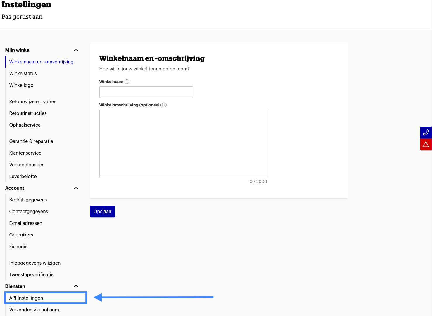 Screenshot_2022-11-16_at_17.03.17.png
